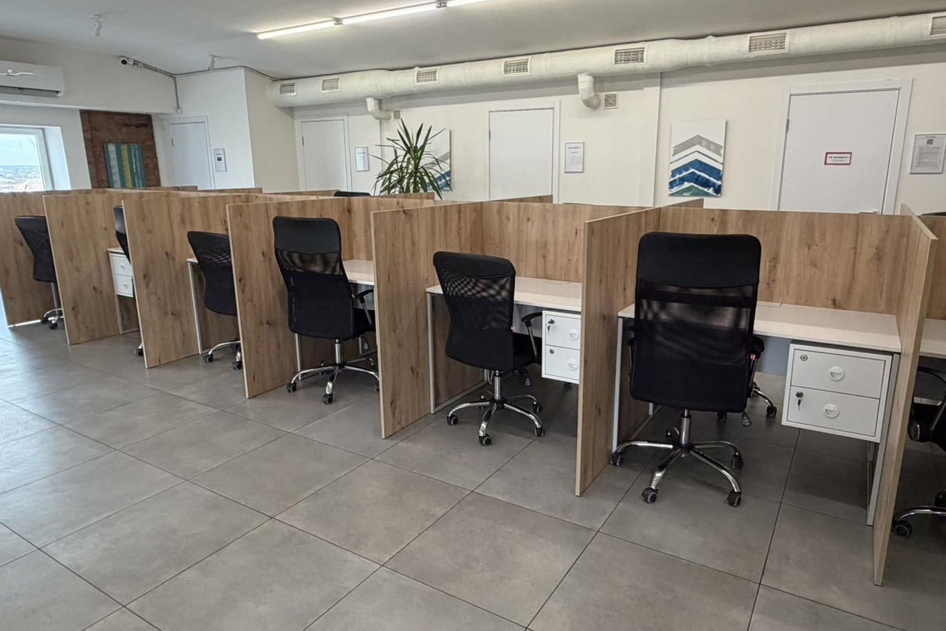 Plan - Пакет Командний день в коворкінгу